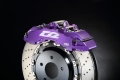 Přední brzdový kit D2 Racing pro Daihatsu Materia COO (06-12), 8-pístkové brzdiče, plovoucí kotouče 380x32mm | 