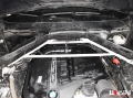 Rozpěrná tyč Ultra Racing BMW X6 E71 4WD 3.0T diesel (12-) - přední horní H výztuha | 