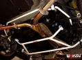 Zadní stabilizátor Ultra Racing na Honda Accord 4dv. CL7 (03-08) - 19mm | 
