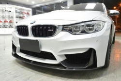 Karbonové přední lízátko Carbonspeed BMW 3-Series F80 M3 (14-) - Ver. 2.