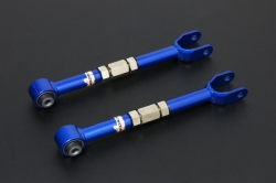 Rear Camber Arms Hardrace Nissan GT-R R35 (08-) - silentblok