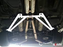 Rozpěrná tyč Ultra Racing Nissan 350Z Z33 (02-08) - zadní spodní H výztuha
