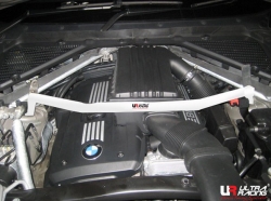 Rozpěrná tyč Ultra Racing BMW X5 E70 3.0 (06-10) - přední horní