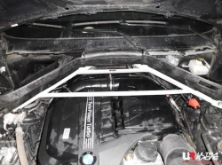 Rozpěrná tyč Ultra Racing BMW X5 E70 3.0 (06-10) - přední horní H výztuha