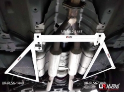 Rozpěrná tyč Ultra Racing Nissan 370Z (09-) - prostřední spodní