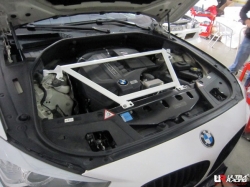Rozpěrná tyč Ultra Racing BMW F07 5-Series GT 535i 3.5i (09-) - přední horní