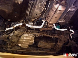 Přední stabilizátor Ultra Racing na Honda Civic 2/4dv. 2.0 (01-05) - 19mm