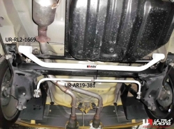 Zadní stabilizátor Ultra Racing na Daihatsu Copen 660T (02-11) - 19mm
