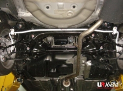 Zadní stabilizátor Ultra Racing na Honda Accord 4/5dv. (08-) - 16mm