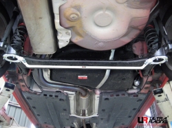 Zadní stabilizátor Ultra Racing na Škoda Fabia 6Y (03-08) - 18mm