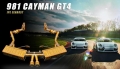 Kompletní výfukový systém se sportovními katalyzátory a svody Innotech (IPE) na Porsche 981 Boxster/Cayman (12-16) - titanový