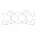 Těsnění pod hlavu Athena pro Honda Civic / Concerto 1.3/1.4 / CRX / Integra 1.6 D13/D15/D16 (88-95) - vrtání 78mm / tloušťka 0,85mm