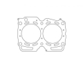 Těsnění pod hlavu Athena pro Subaru Impreza / Forester / Legacy / Outback 2.5i 16V EJ25/EJ257 - vrtání 100mm / tloušťka 1,9mm