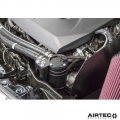Oil catch tank Airtec Motorsport Toyota Yaris GR 1.6T (20-)