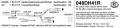 Catback výfuk Simons Audi A4 B8 FWD/Quattro Sedan/Avant 1.8TFSi/2.0TFSi (08-15) - homologace