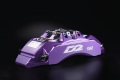 Přední brzdový kit D2 Racing pro Hyundai Coupe (02-08), 8-pístkové brzdiče verze Sport, pevné kotouče 330x32mm