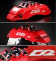 Přední brzdový kit D2 Racing pro Hyundai Coupe (02-08), 8-pístkové brzdiče verze Sport, plovoucí kotouče 356x32mm