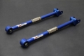 Rear Toe Control Arms Hardrace Nissan GT-R R35 (08-) - pilowball