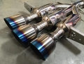 Catback výfuk Invidia typ R400 Gemini pro Honda Civic FK8 Type-R (17-)