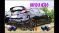 Catback výfuk Invidia typ Q300 pro Honda Civic FK2 Type-R (15-17) - homologace