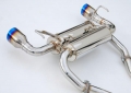Catback výfuk Invidia typ R400 Gemini pro Infiniti G37 V36 (08-15) - homologace