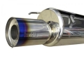 Catback výfuk Invidia typ G200 pro Nissan 200SX S14 (94-98) - homologace