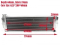 Tepelný výměník (Air to water heat exchanger) - externí vodní chladič 795 x 240 x 75mm