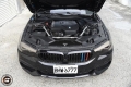 Sportovní kit sání MST BMW G30 / G31 530i 2.0T B48 (17-)