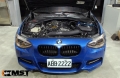 Sportovní kit sání MST BMW F20 / F21 135i 3.0T N55 (12-16)