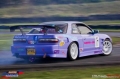 Držák motoru levý / pravý Vibra-Technics Nissan 200SX S13/S14/S15 SR20 - Drift-Max - silniční