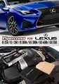 Sportovní vzduchový filtr (vložka filtru) Pipercross na Lexus CT CT200H (12/10-)