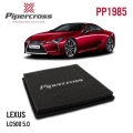 Sportovní vzduchový filtr (vložka filtru) Pipercross na Lexus LC500 3.5 Hybrid (11/16-)
