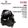 Sportovní vzduchový filtr (vložka filtru) Pipercross na BMW 1-Series E81 / E82 / E87 / E88 116i 122PS (02/09-09/12)