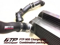 Charge Pipe & Boost Pipe FTP Motorsport BMW 1-Series F20 / F21 / 2-Series F22 / F23 M135i/M235i N55 (12-)