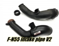 Turbo Inlet Pipe FTP Motorsport BMW 1-Series F20 / F21 / 2-Series F22 / F23 M135i/M235i N55 (12-)