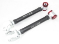 Rear Camber Control Arms Silver Project Nissan 370Z Z34 (09-14) / Infiniti G37 VQ37 (08-14)
