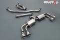 Secondary catback výfuk Milltek Nissan GT-R R35 (08-16) - koncovky leštěné (homologace)