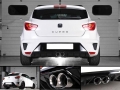 Downpipe se sportovním katalyzátorem Milltek Seat Ibiza 6P Cupra 1.8 TFSI (16-) - Milltek výfuk