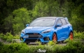 Vzduchový násos Velossa Tech Big Mouth pro Ford Focus Mk3 RS (15-18)