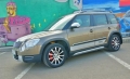 Úprava řídící jedntoky REVO Technik Stage 1 pro Škoda Yeti 5L 1.8TSI 160PS (09-)