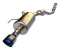 Catback výfuk Invidia typ G200 pro Nissan Juke Nismo 2WD 1.6 DIG-T (13-19) - homologace |