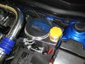 Alloy Header Tank Forge Motorsport Opel Astra H OPC | 
