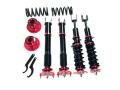 Stavitelný podvozek MDU Nissan 350Z (02-08) / Infiniti G35 (02-07) | High performance parts