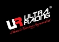 Rozpěrná tyč Ultra Racing Škoda Superb B6 3T 2.0 TFSi (08-) - středová spodní H výztuha | High performance parts