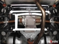Rozpěrná tyč Ultra Racing Land Rover Range Rover Evoque 2.0 (11-) - zadní spodní výztuha | High performance parts