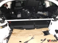 Rozpěrná tyč Ultra Racing Land Rover Range Rover Evoque 2.0 (11-) - zadní horní | High performance parts