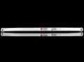 Rozpěrná tyč Ultra Racing BMW E90 / E92 M3 (07-13) - přední spodní | High performance parts