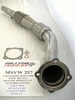 Downpipe / první díl výfuku Milltek 76mm K03 1.8T se závodním katalyzátorem 200 |