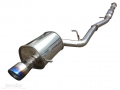 Catback výfuk Invidia typ Q300 pro Subaru Impreza GD WRX/STi (01-07) - homologace (titan look koncovka) | High performance parts