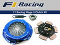 Spojkový set F1 Racing Stage 3 VW Golf 3 1.9TDI (96-97) | High performance parts